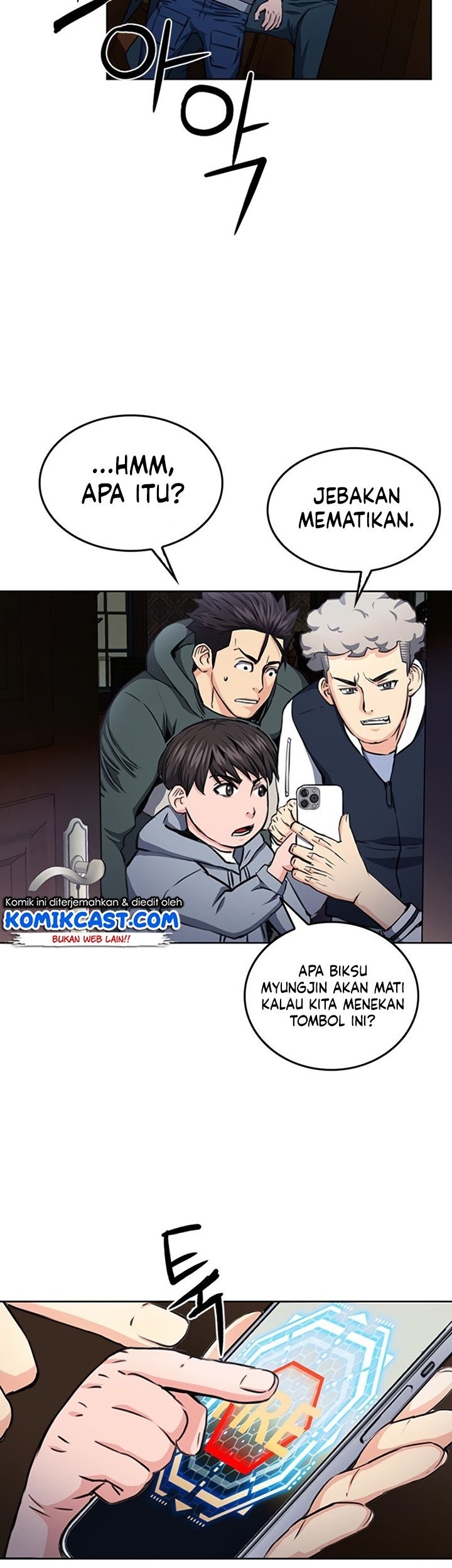 Seoul Station Druid Chapter 54 - halaman 17