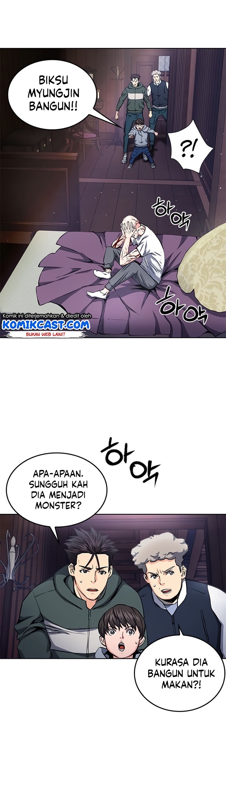 Seoul Station Druid Chapter 54 - halaman 27