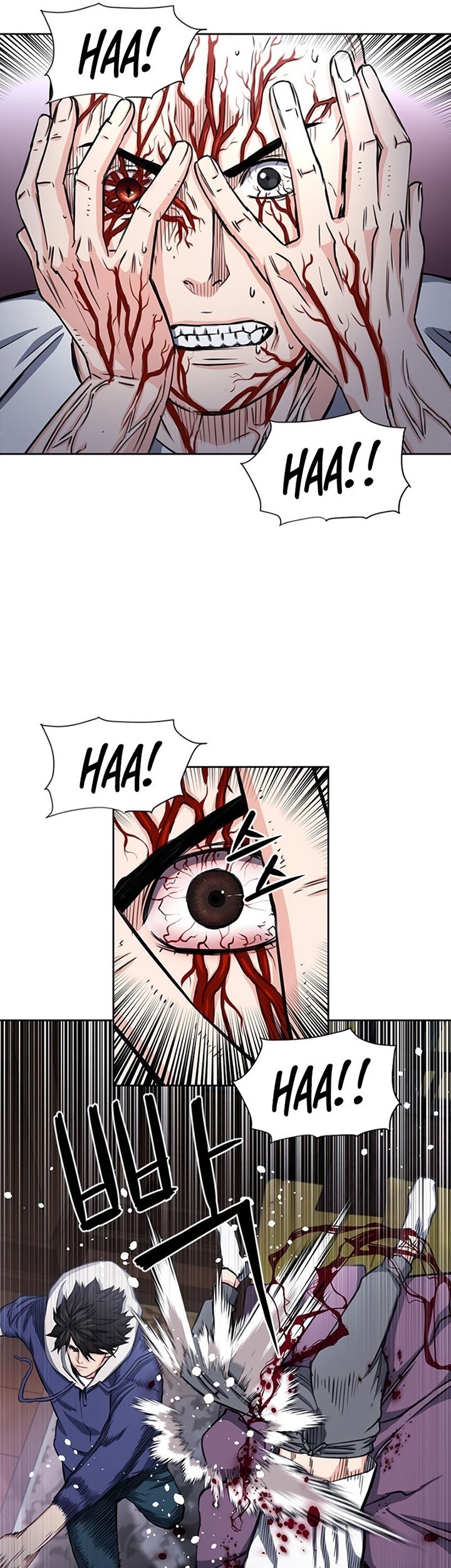 Seoul Station Druid Chapter 54 - halaman 31
