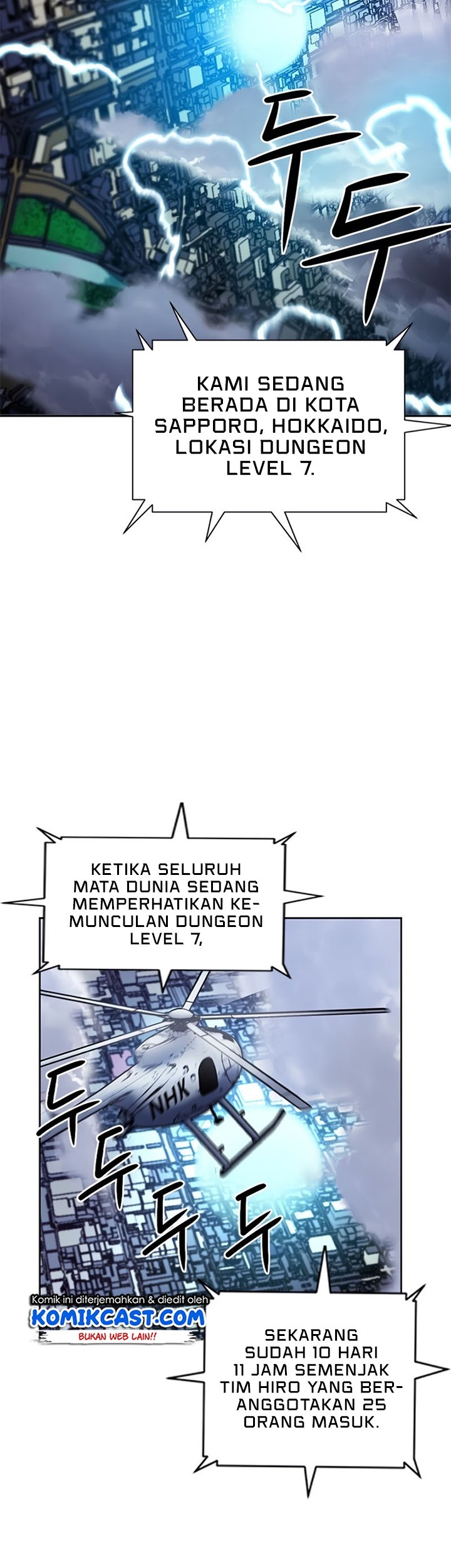 Seoul Station Druid Chapter 54 - halaman 35