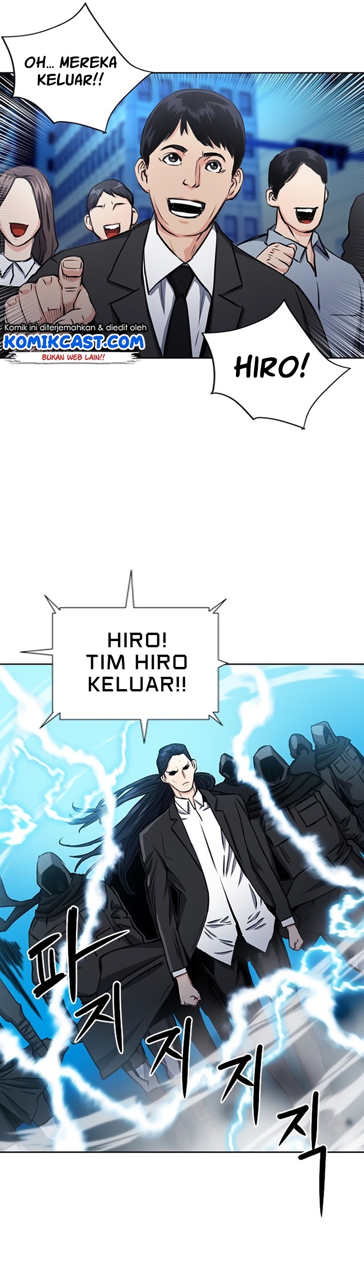 Seoul Station Druid Chapter 54 - halaman 39