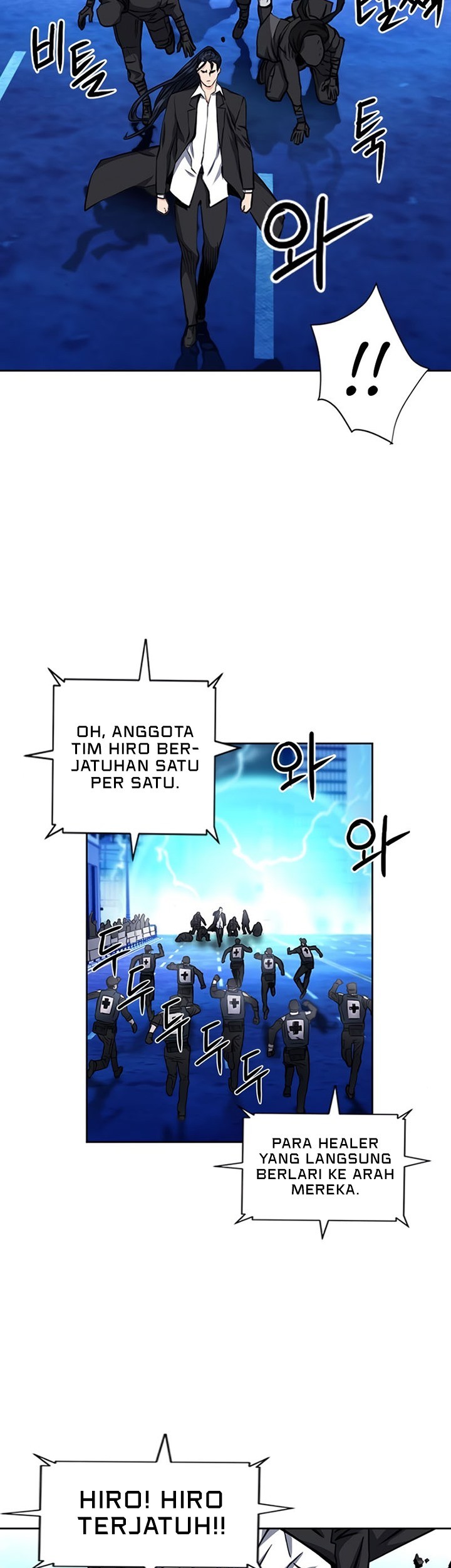 Seoul Station Druid Chapter 54 - halaman 43