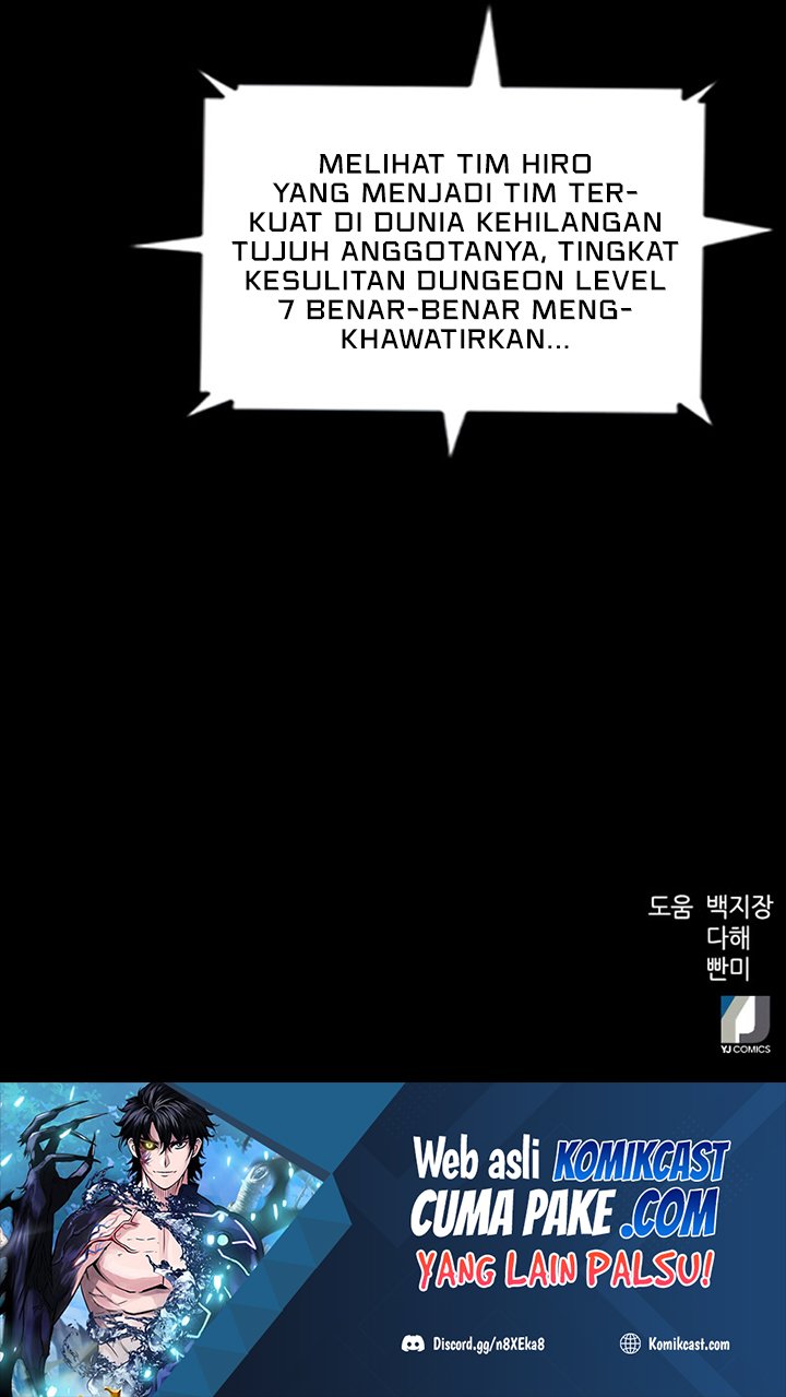 Seoul Station Druid Chapter 54 - halaman 47