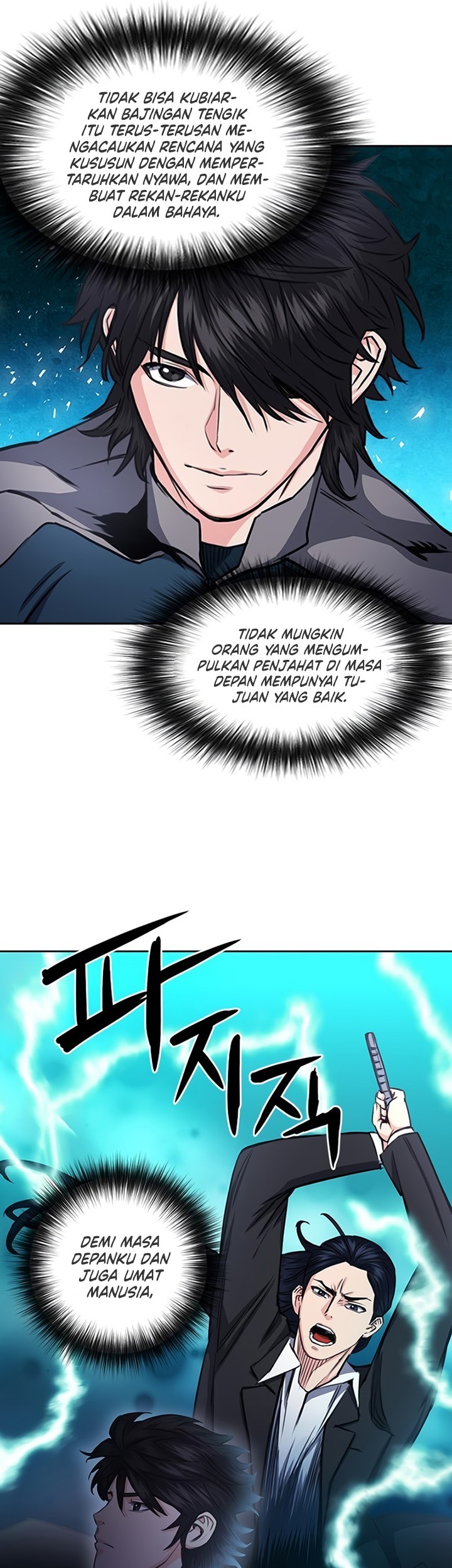 Seoul Station Druid Chapter 55 - halaman 18