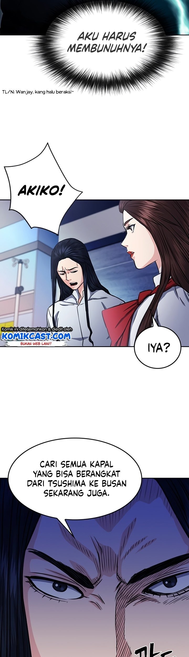 Seoul Station Druid Chapter 55 - halaman 20