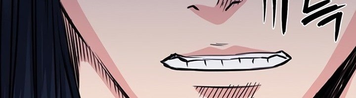 Seoul Station Druid Chapter 55 - halaman 21