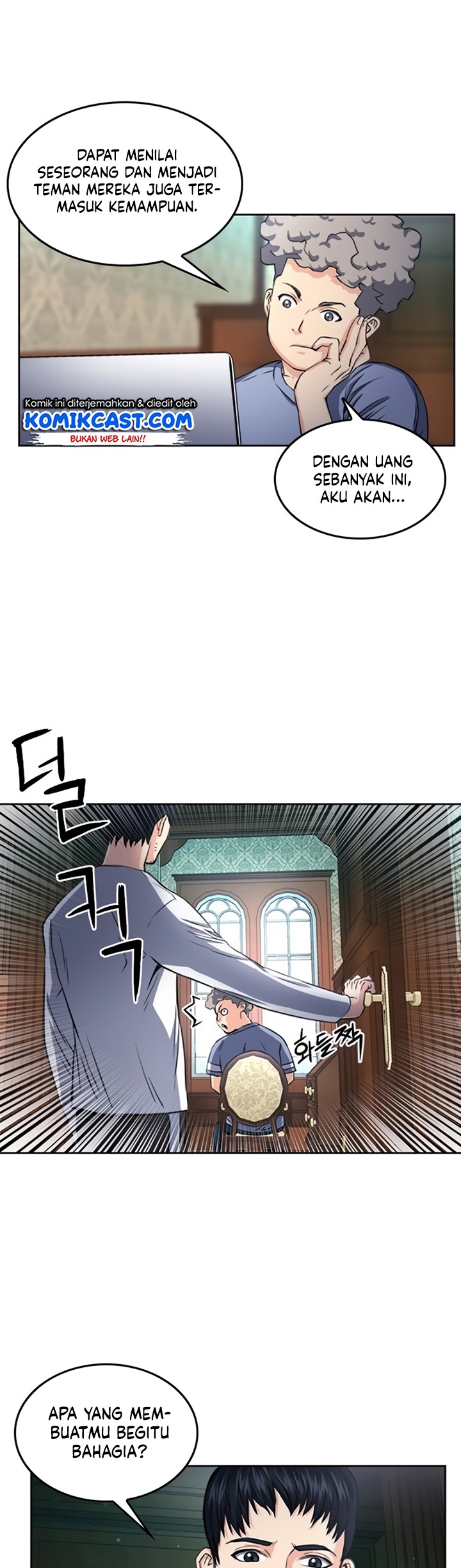 Seoul Station Druid Chapter 55 - halaman 34