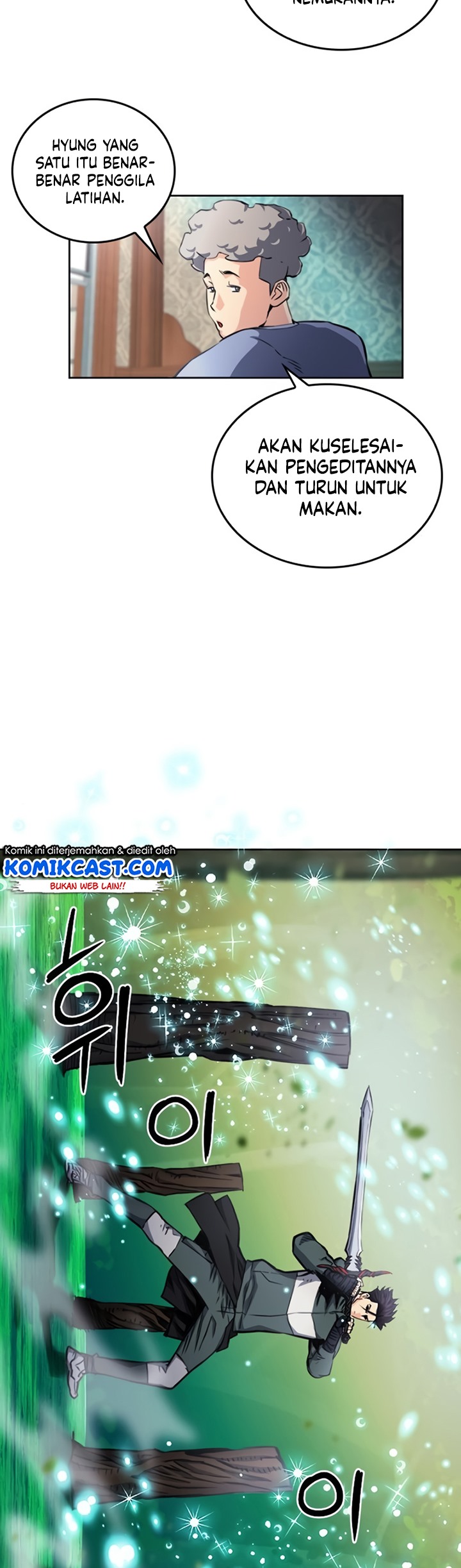 Seoul Station Druid Chapter 55 - halaman 36