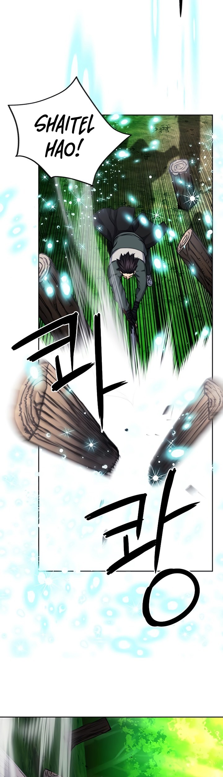 Seoul Station Druid Chapter 55 - halaman 40