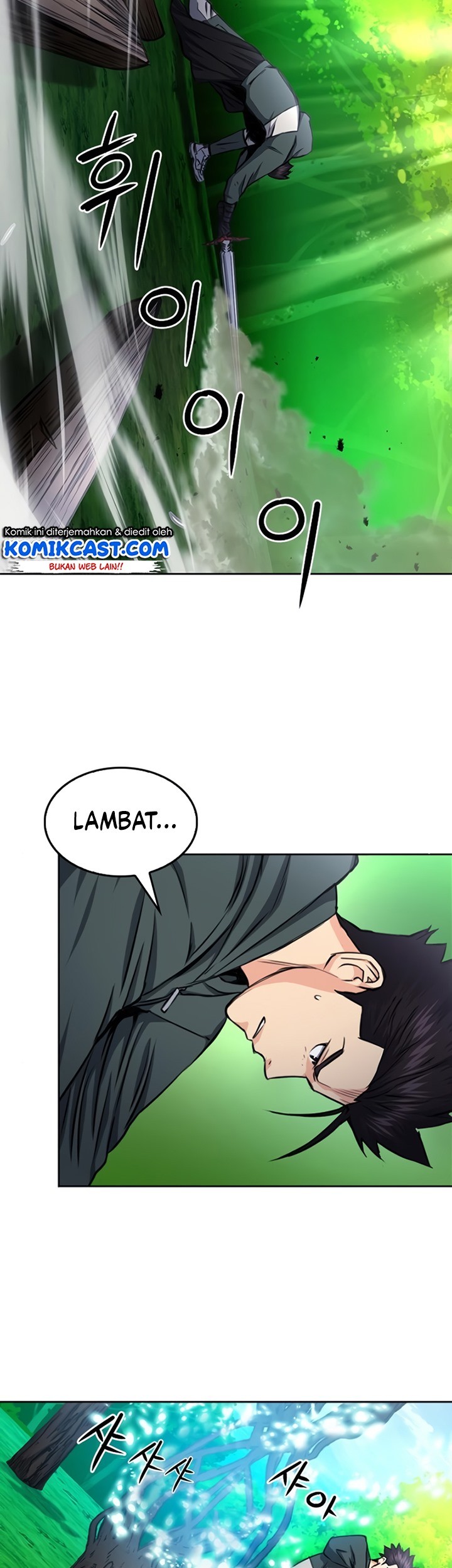 Seoul Station Druid Chapter 55 - halaman 42