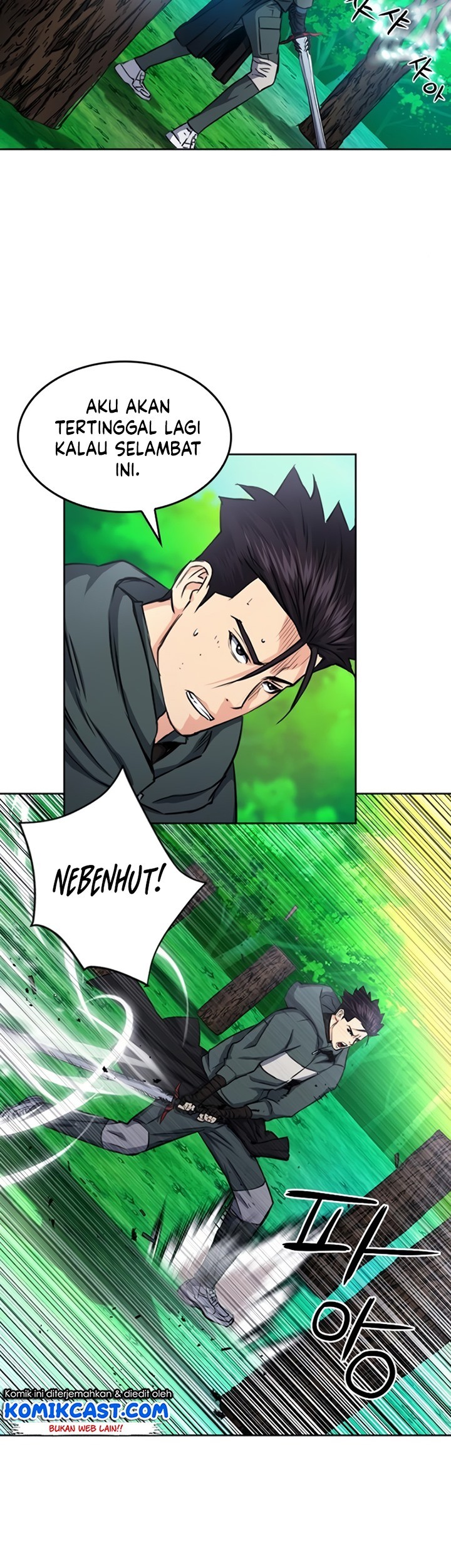 Seoul Station Druid Chapter 55 - halaman 44