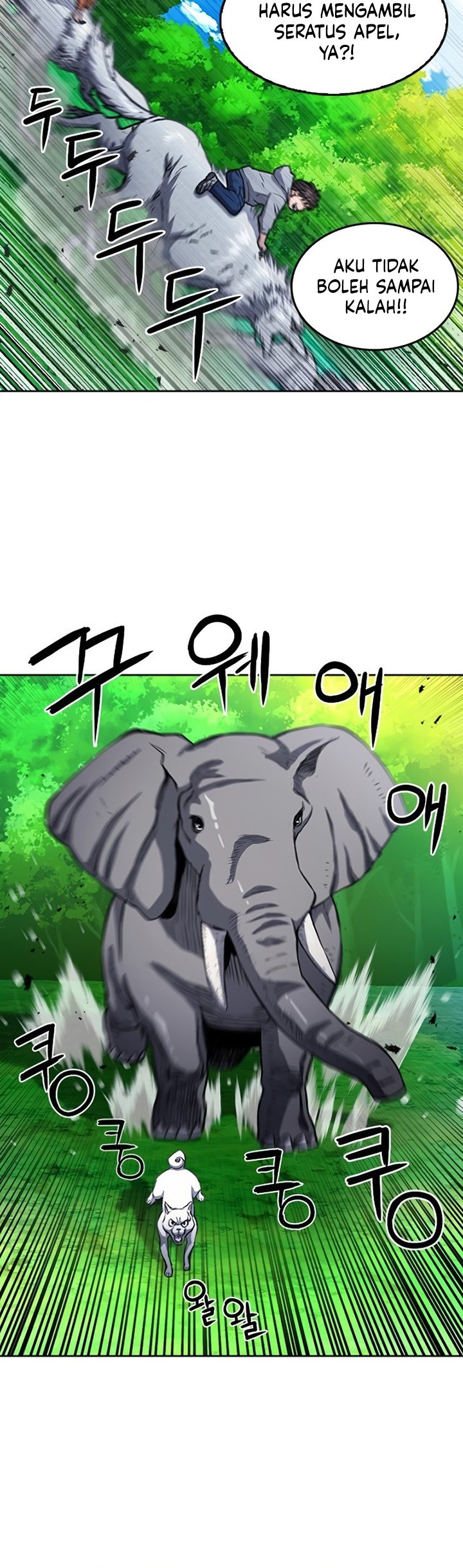 Seoul Station Druid Chapter 55 - halaman 49