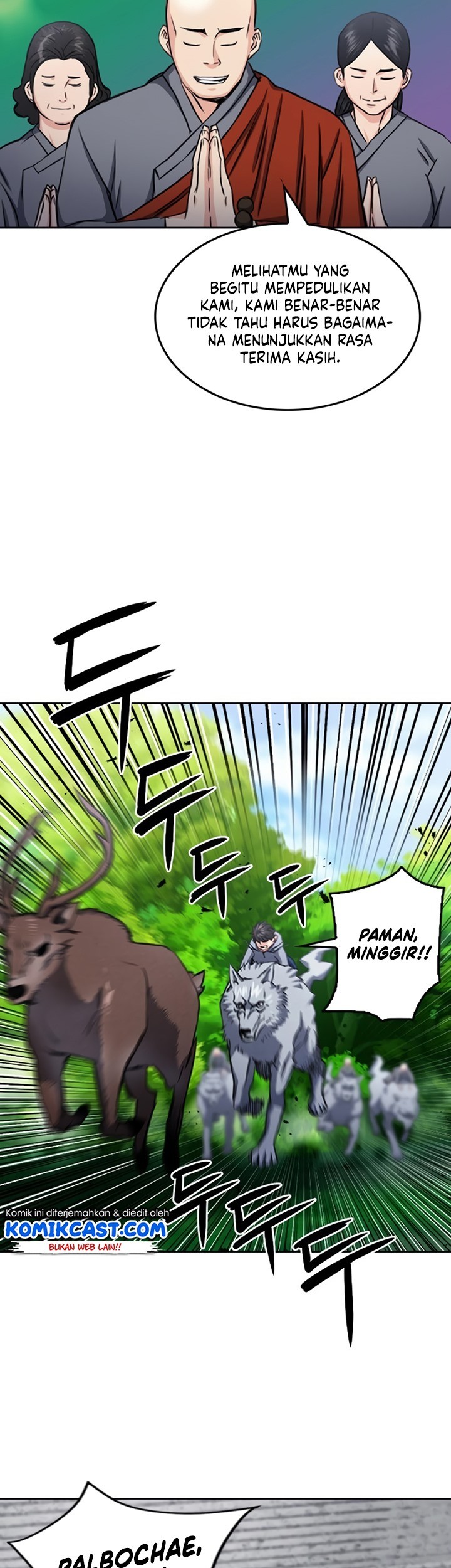 Seoul Station Druid Chapter 55 - halaman 54