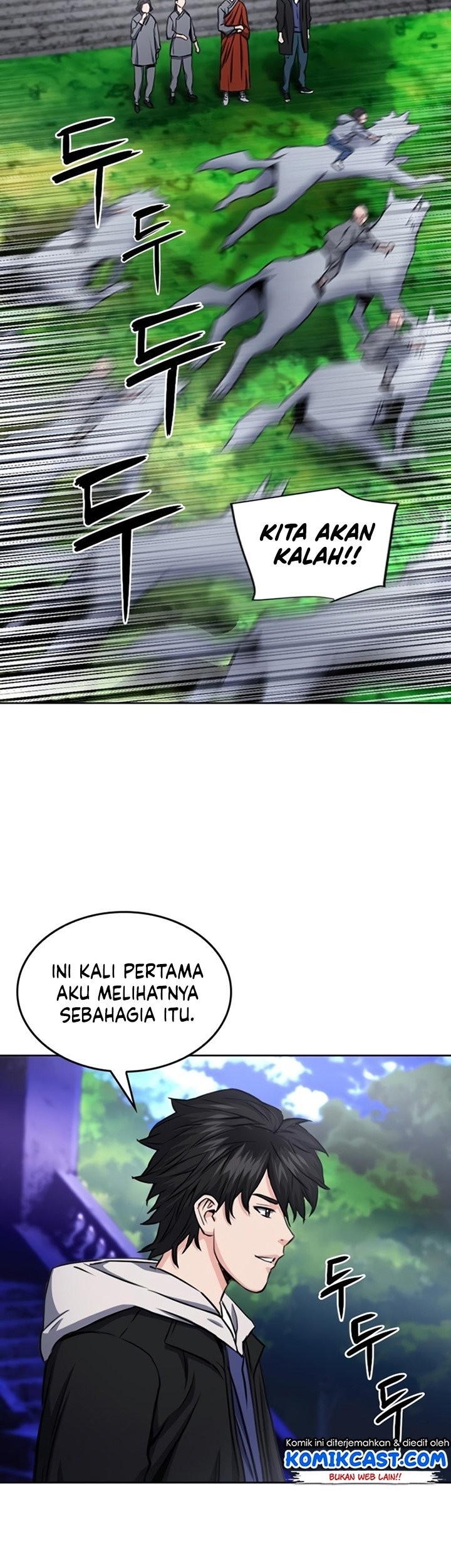 Seoul Station Druid Chapter 55 - halaman 56