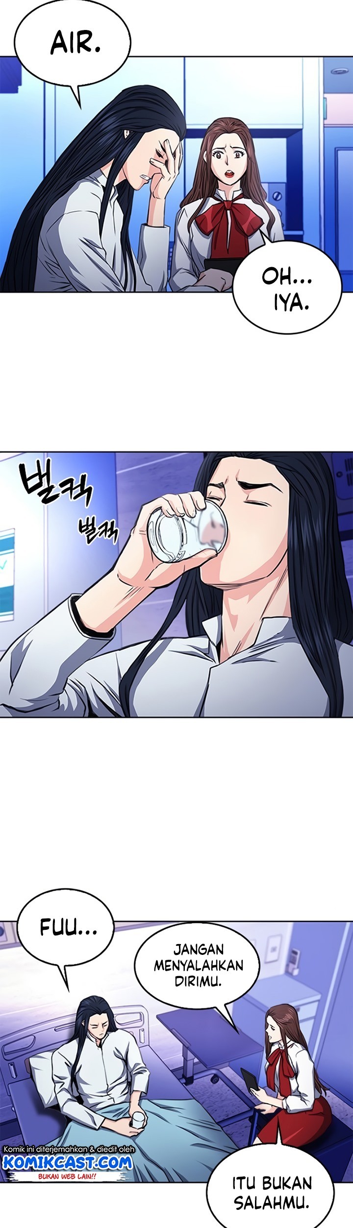 Seoul Station Druid Chapter 55 - halaman 6