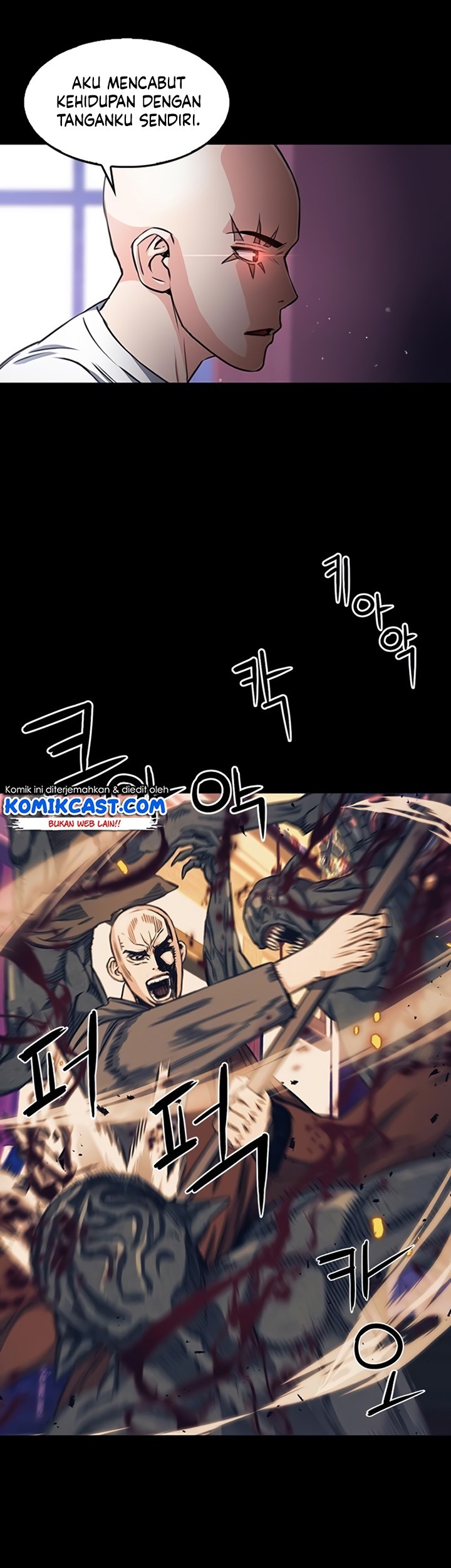 Seoul Station Druid Chapter 55 - halaman 72