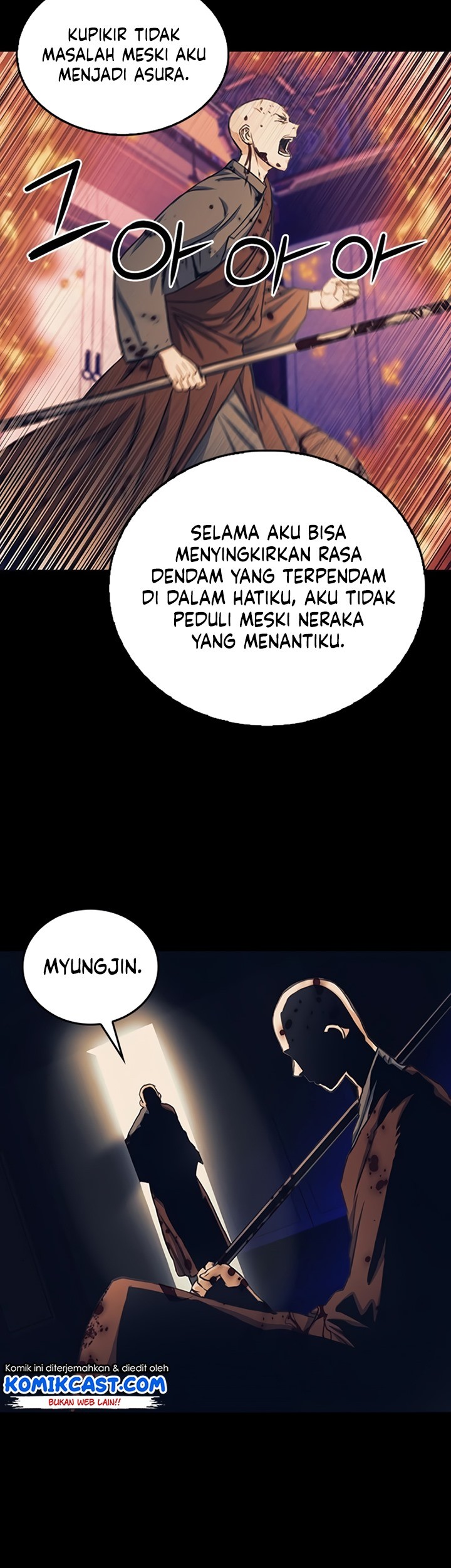 Seoul Station Druid Chapter 55 - halaman 76