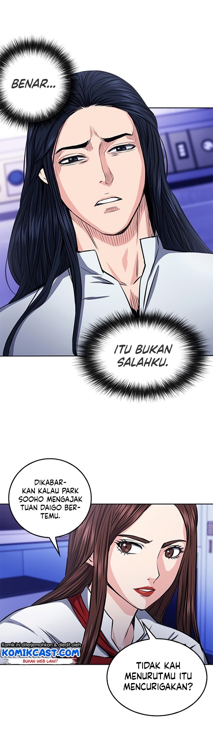 Seoul Station Druid Chapter 55 - halaman 8