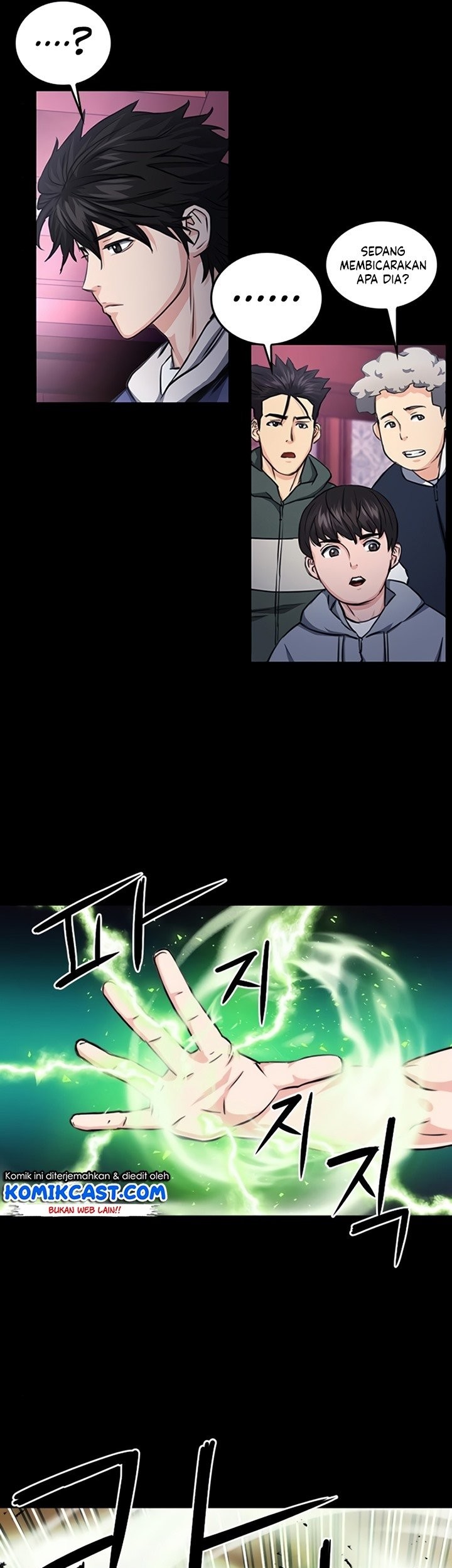 Seoul Station Druid Chapter 55 - halaman 82