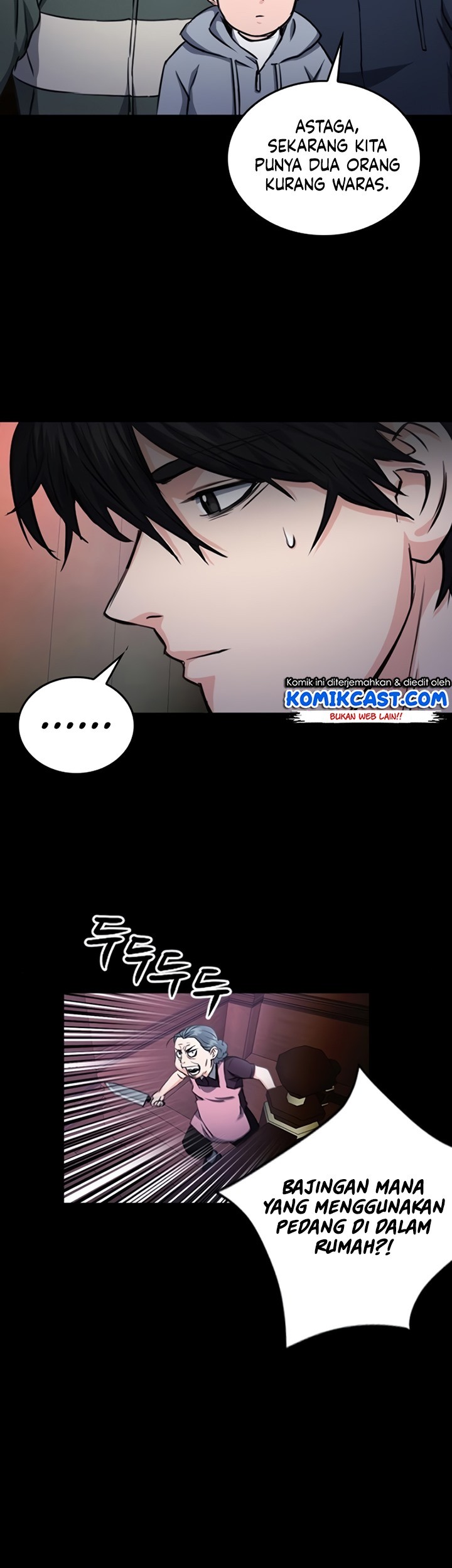 Seoul Station Druid Chapter 55 - halaman 88
