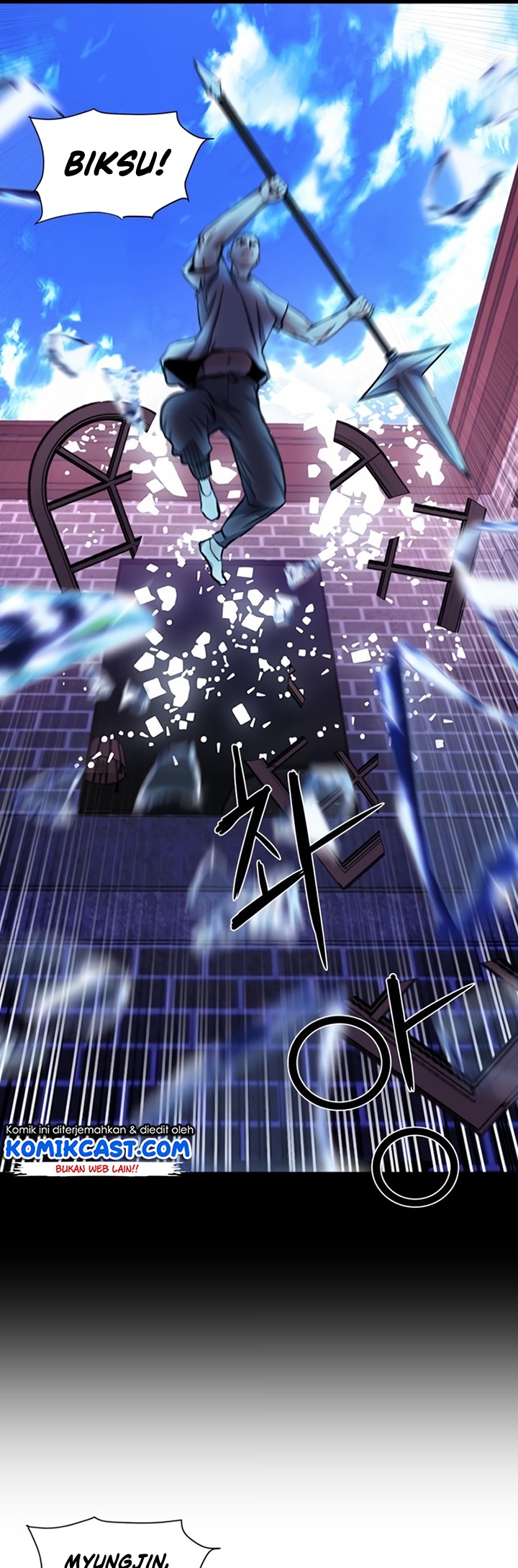 Seoul Station Druid Chapter 55 - halaman 90