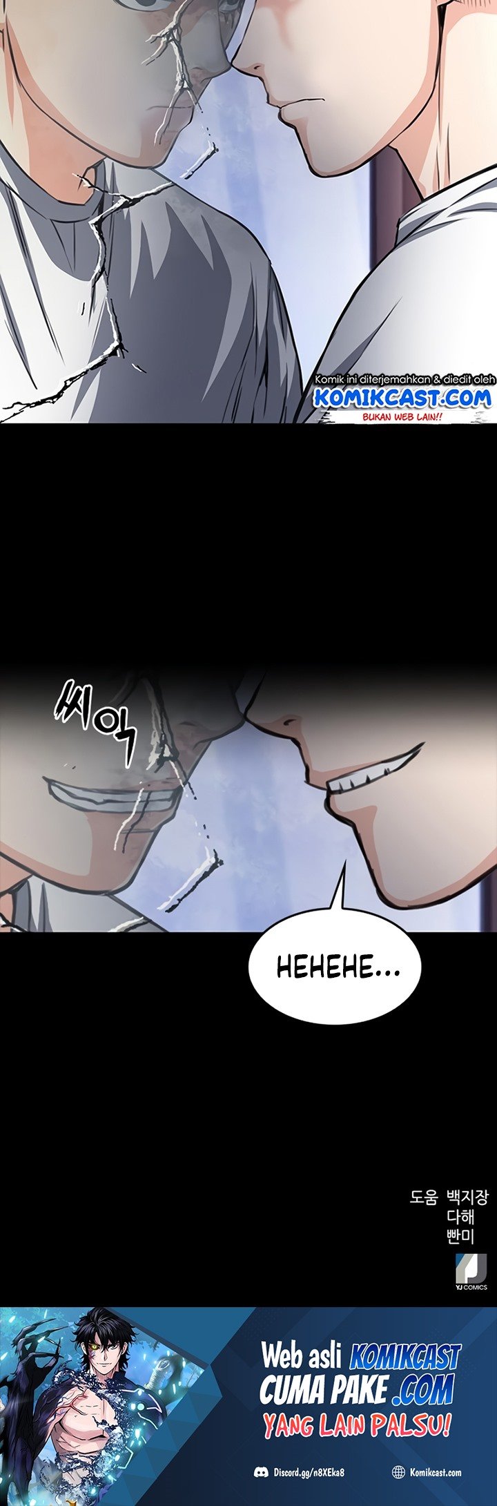 Seoul Station Druid Chapter 55 - halaman 92