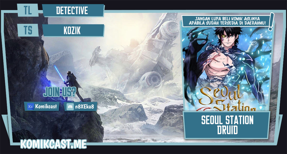 Seoul Station Druid Chapter 56 - halaman 1