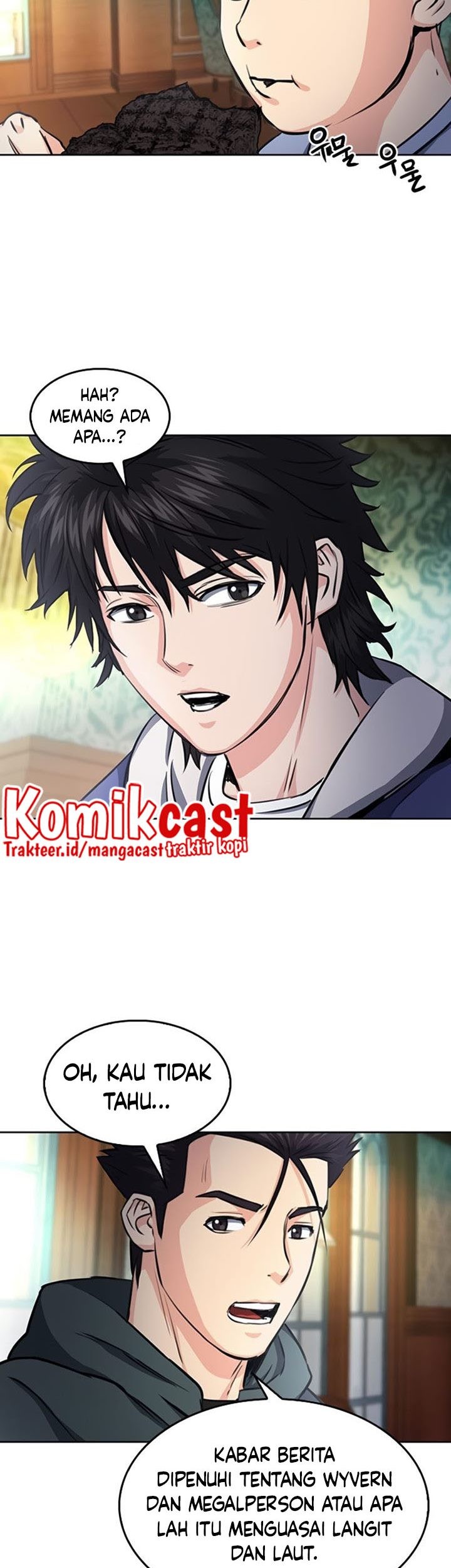 Seoul Station Druid Chapter 56 - halaman 14