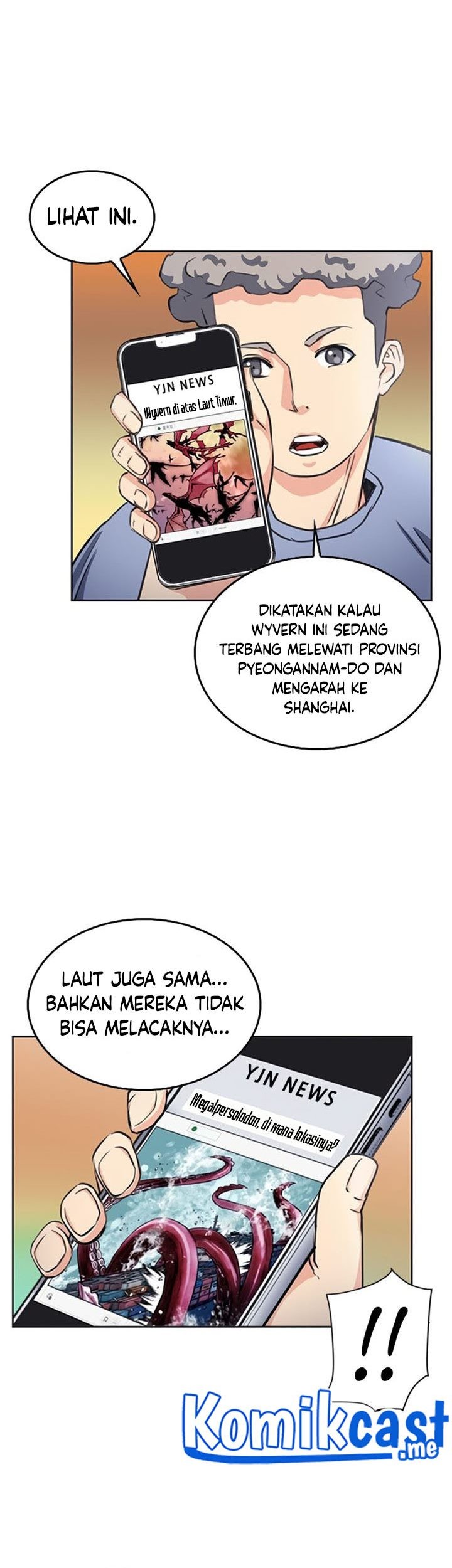 Seoul Station Druid Chapter 56 - halaman 16