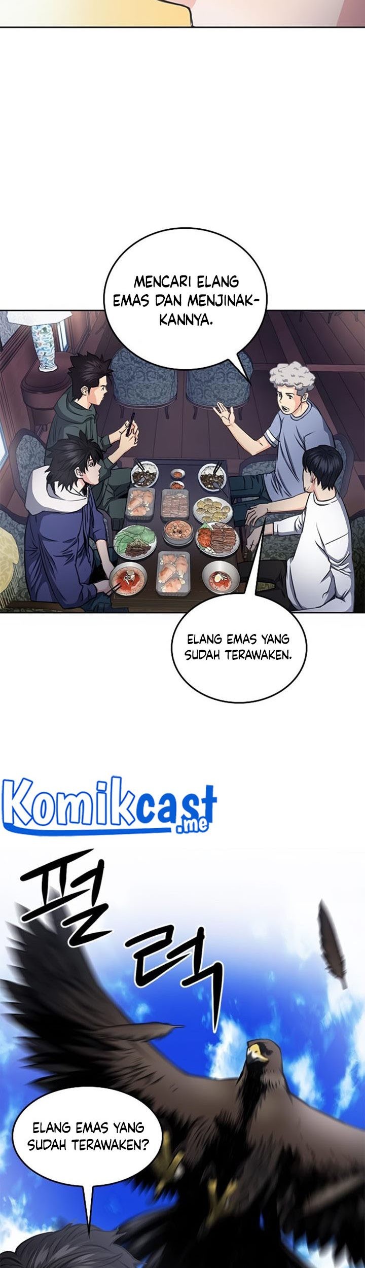 Seoul Station Druid Chapter 56 - halaman 22