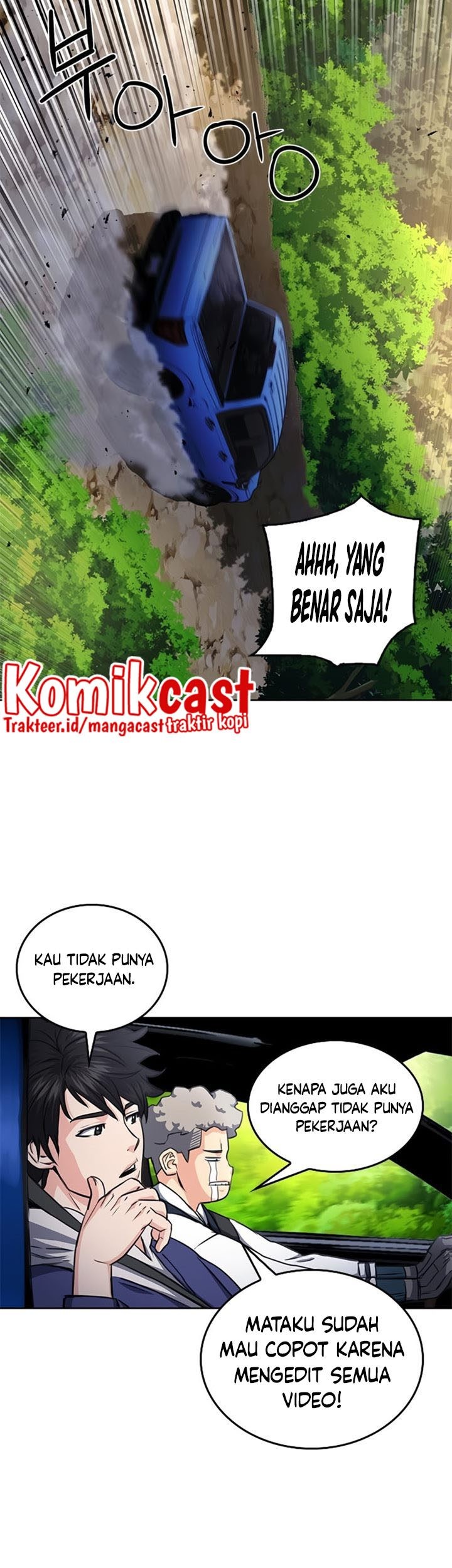 Seoul Station Druid Chapter 56 - halaman 26