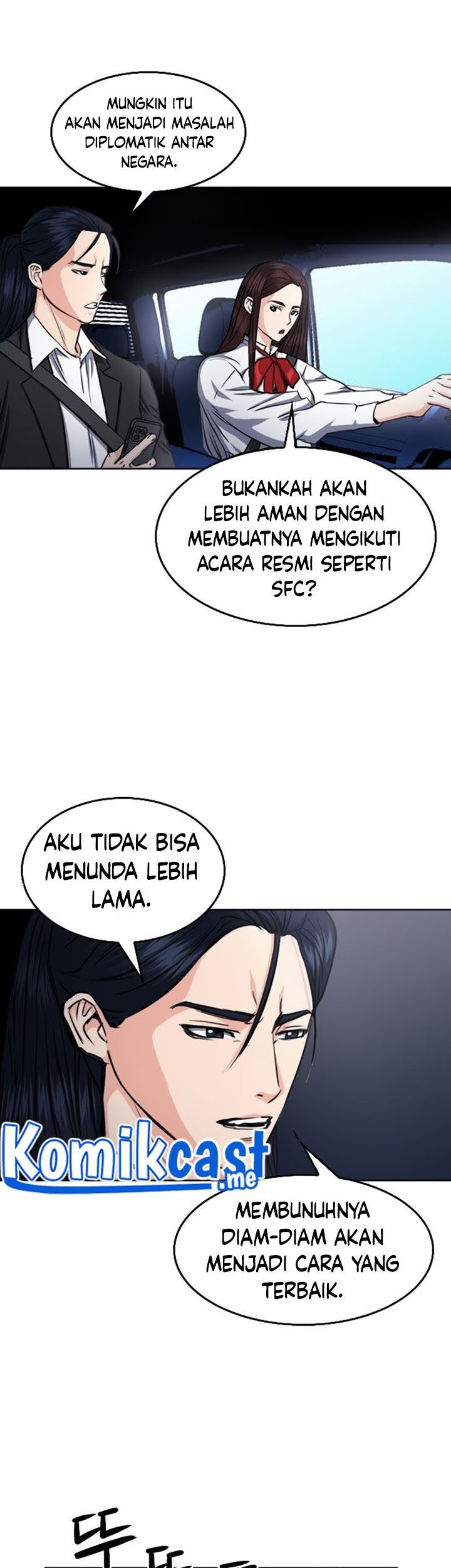 Seoul Station Druid Chapter 56 - halaman 30