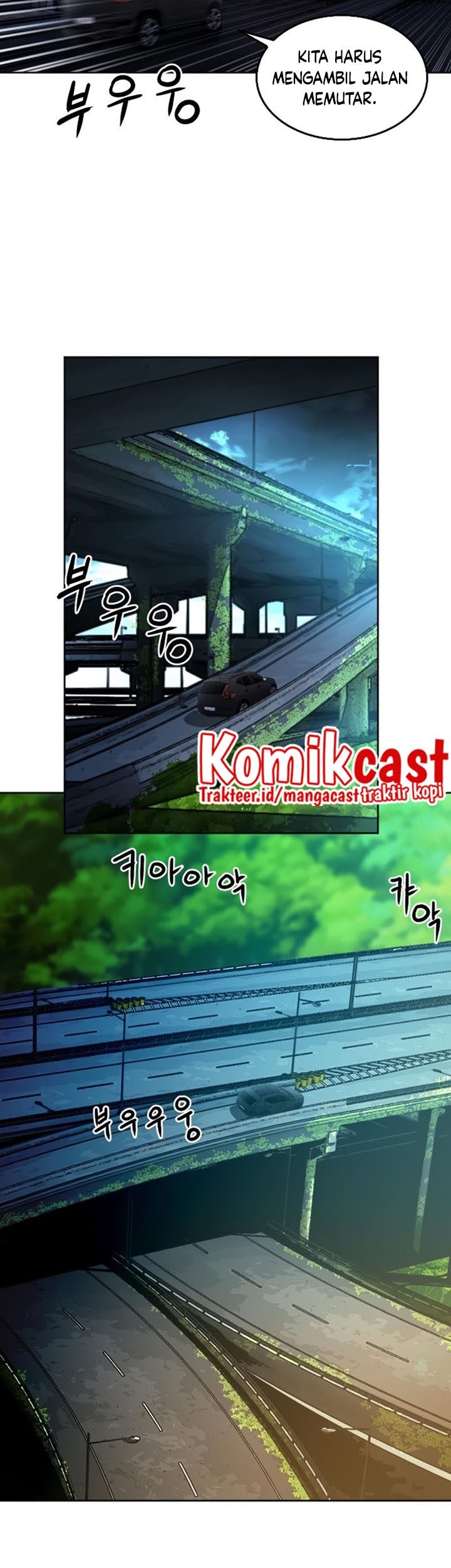 Seoul Station Druid Chapter 56 - halaman 32