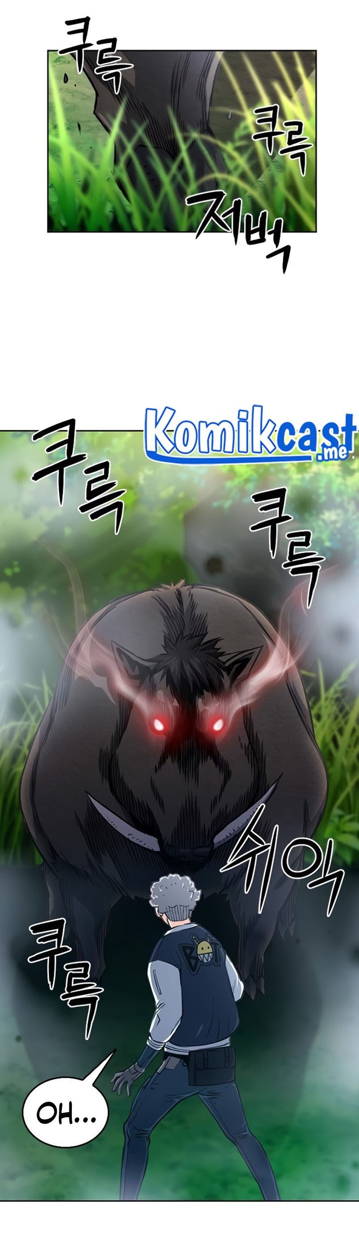 Seoul Station Druid Chapter 56 - halaman 36