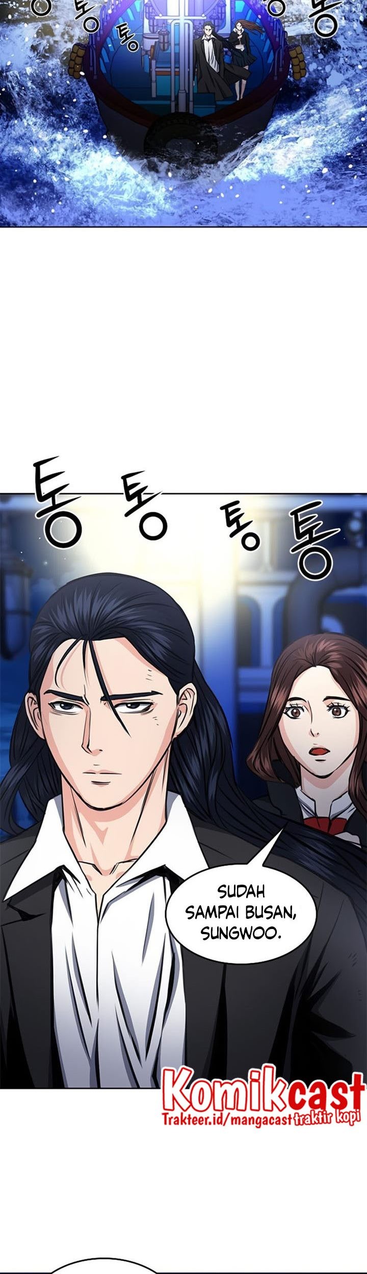 Seoul Station Druid Chapter 56 - halaman 4