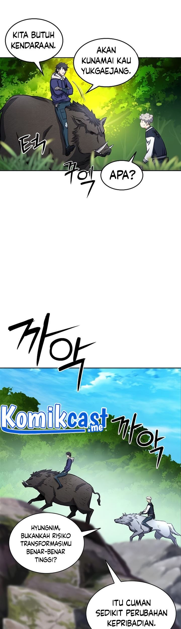 Seoul Station Druid Chapter 56 - halaman 54