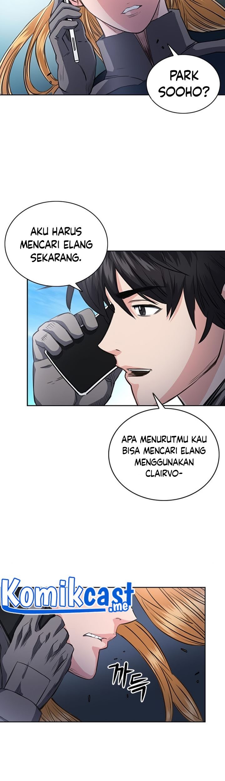 Seoul Station Druid Chapter 56 - halaman 70