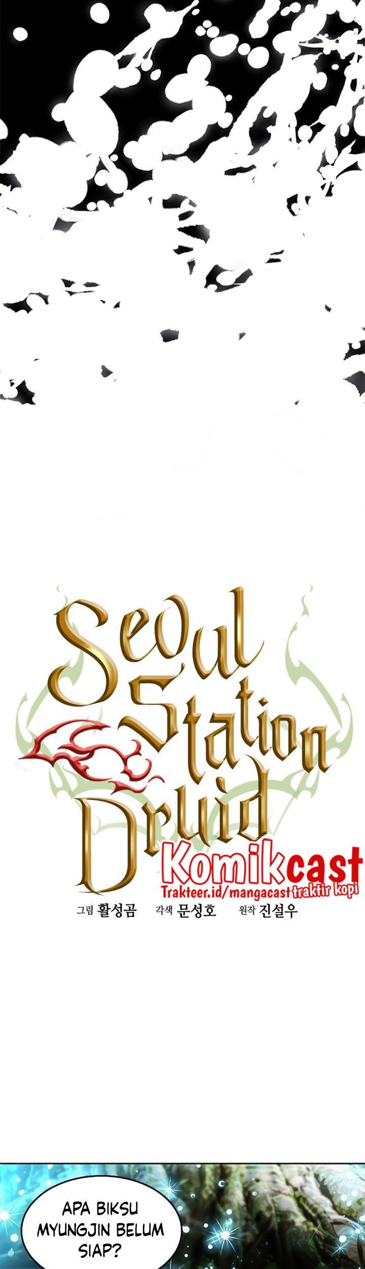 Seoul Station Druid Chapter 56 - halaman 8