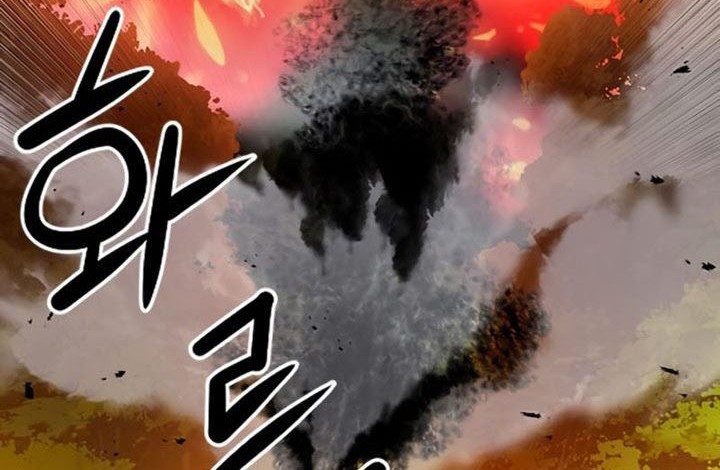 Seoul Station Druid Chapter 57 - halaman 11
