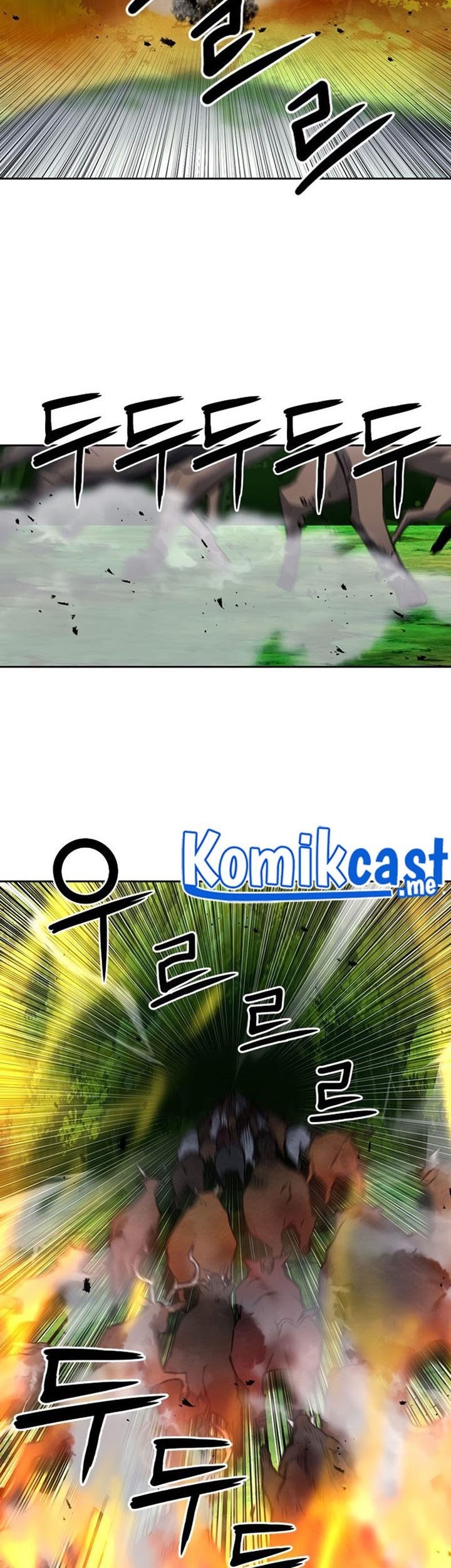Seoul Station Druid Chapter 57 - halaman 12