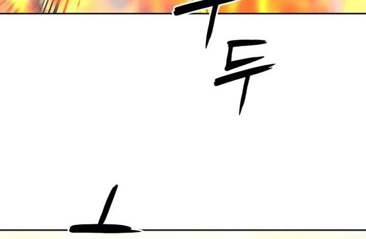 Seoul Station Druid Chapter 57 - halaman 13