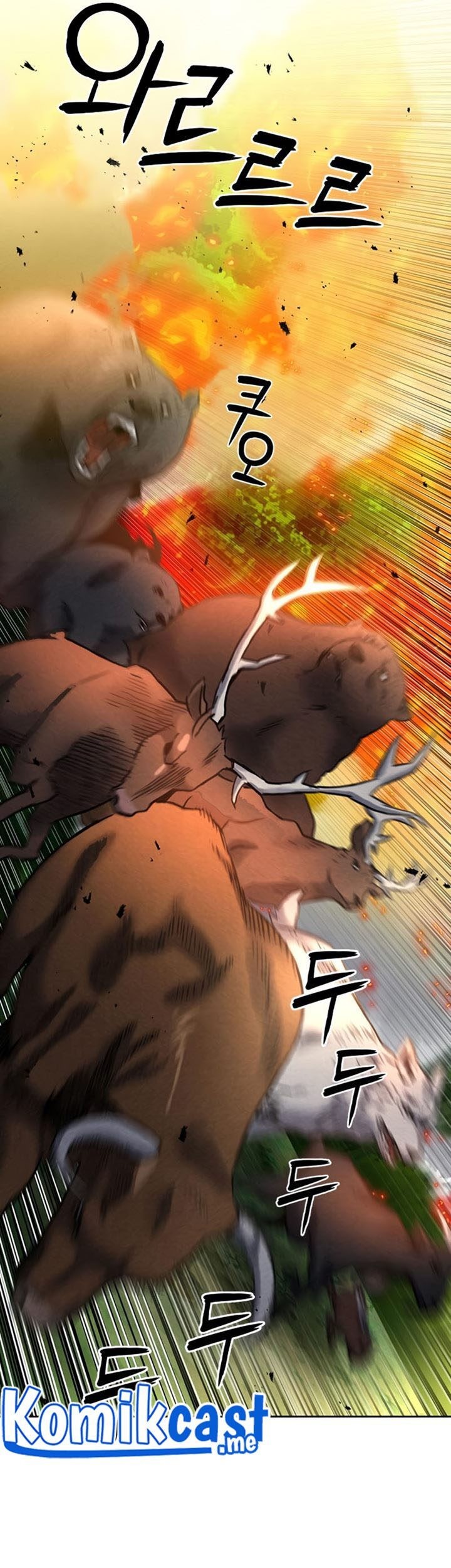 Seoul Station Druid Chapter 57 - halaman 14