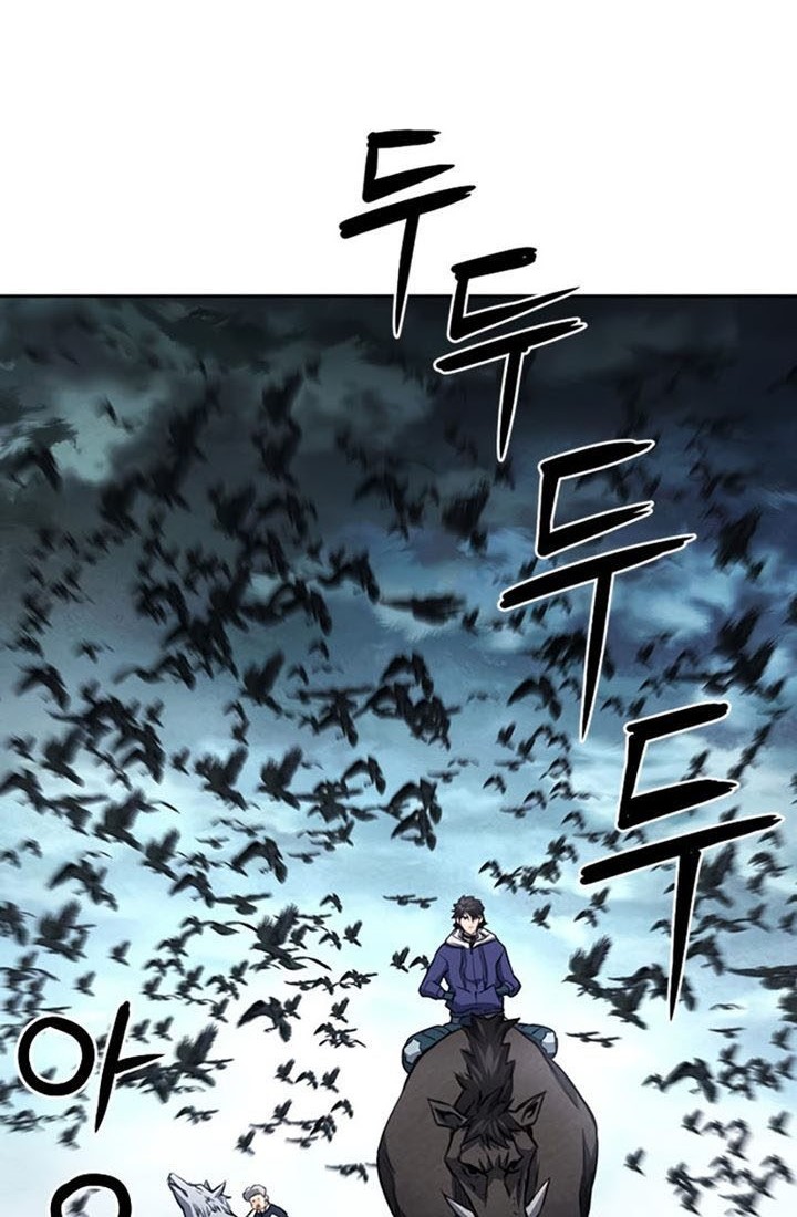 Seoul Station Druid Chapter 57 - halaman 15