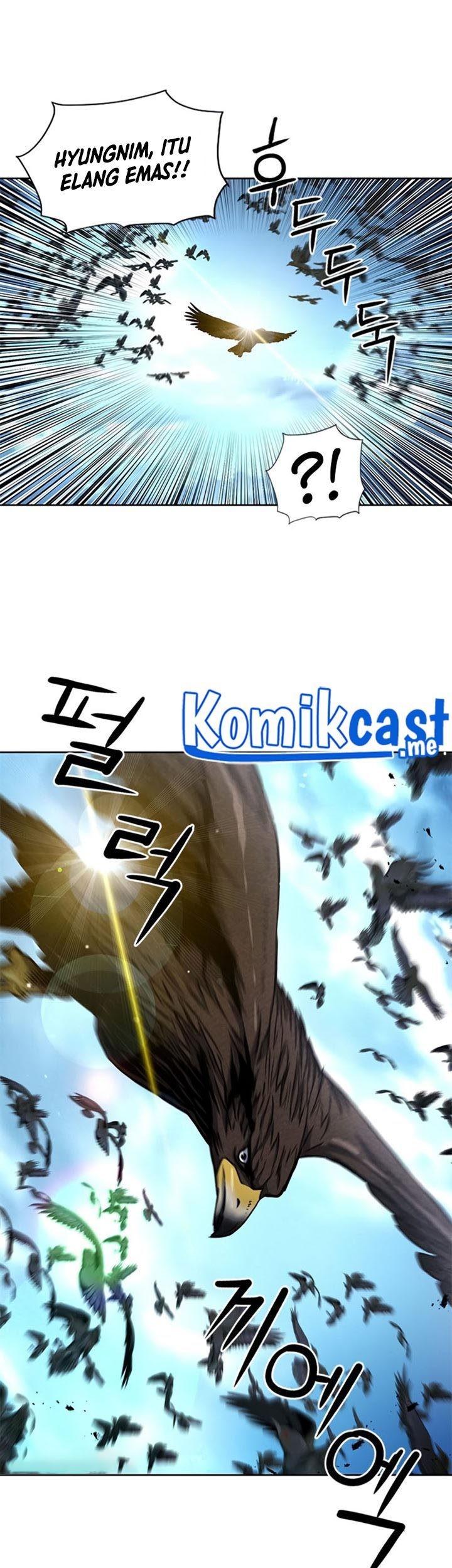 Seoul Station Druid Chapter 57 - halaman 20