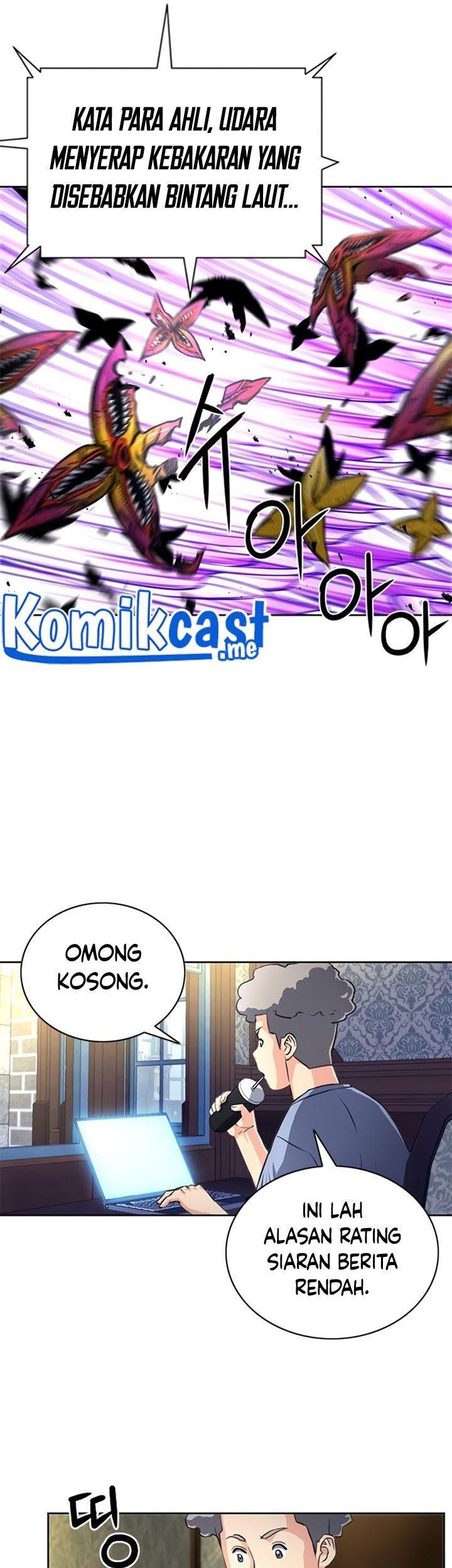 Seoul Station Druid Chapter 57 - halaman 26