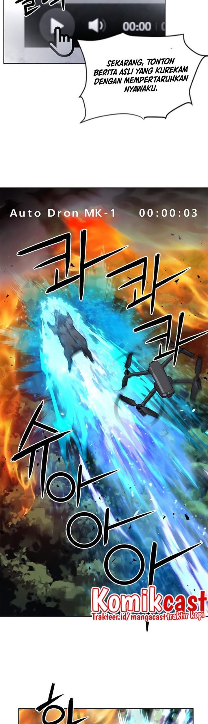 Seoul Station Druid Chapter 57 - halaman 28