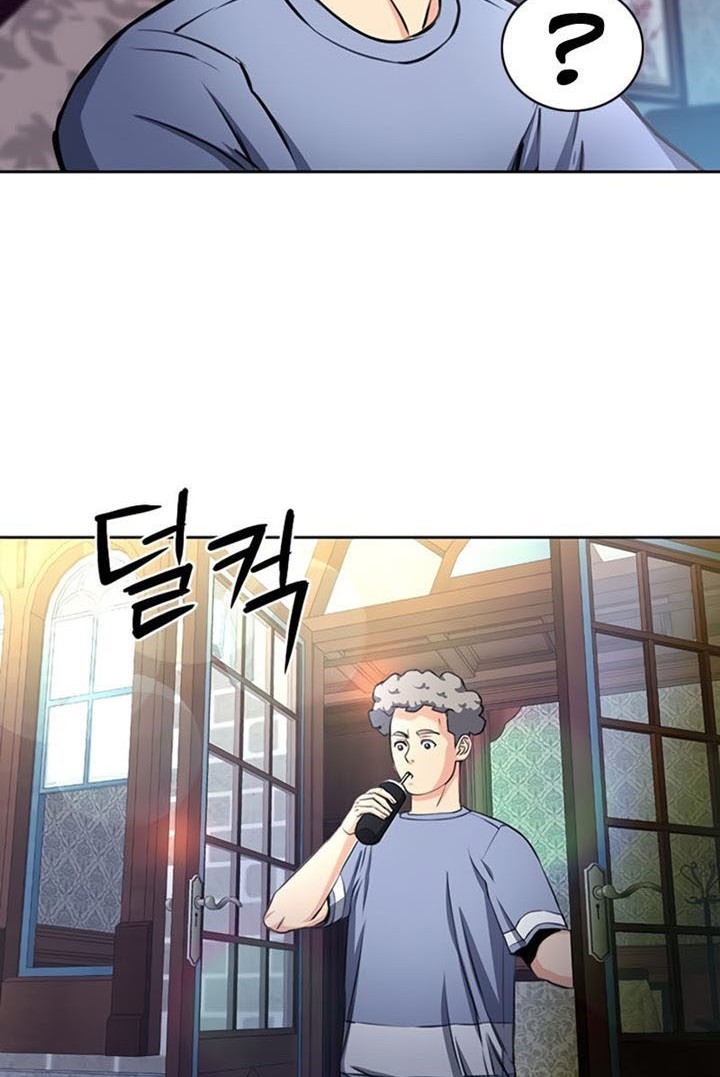 Seoul Station Druid Chapter 57 - halaman 39