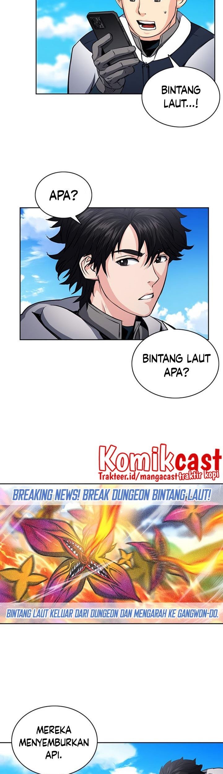 Seoul Station Druid Chapter 57 - halaman 4