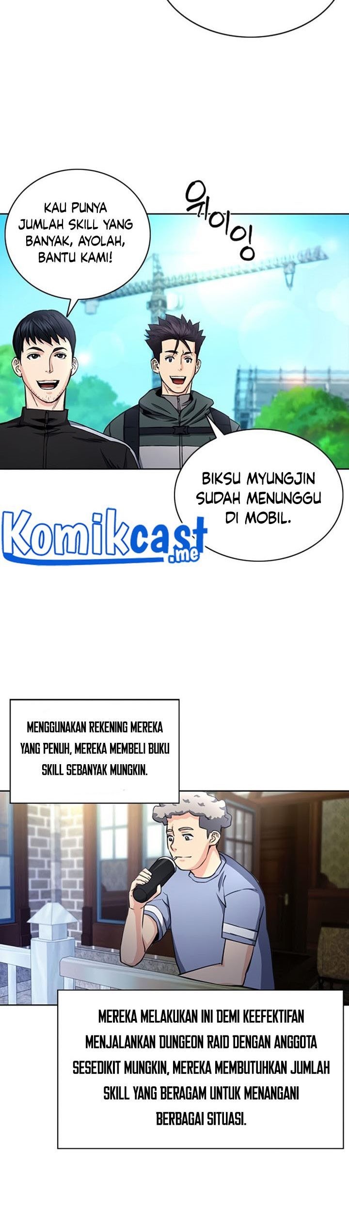 Seoul Station Druid Chapter 57 - halaman 42