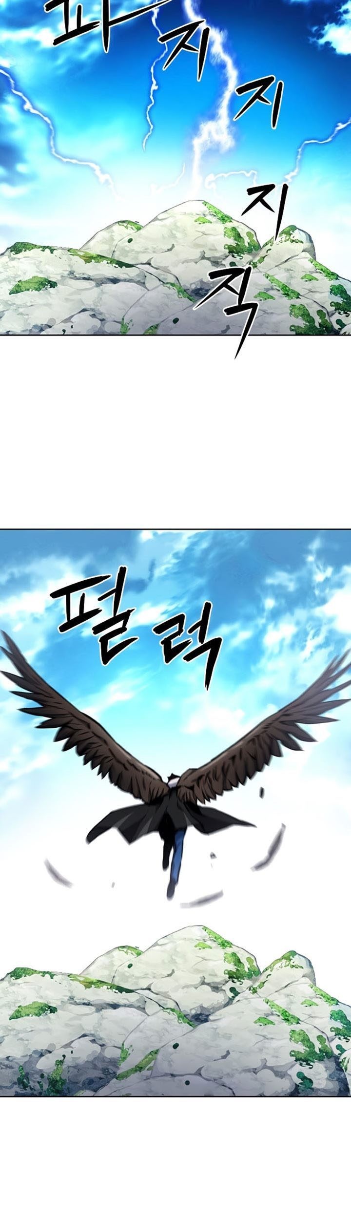 Seoul Station Druid Chapter 57 - halaman 48